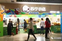 (3分钟科普)大同企业招聘信息网_哔哩哔哩-3
